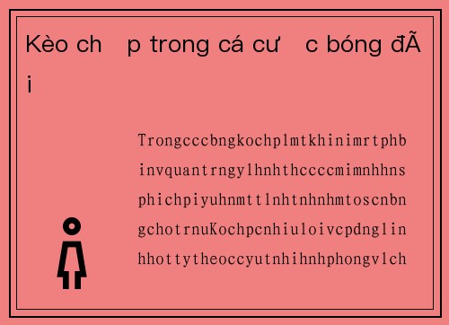 Kèo chấp trong cá cược bóng đá