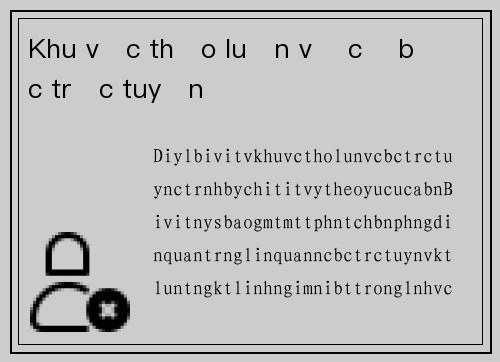 Khu vực thảo luận về cờ bạc trực tuyến