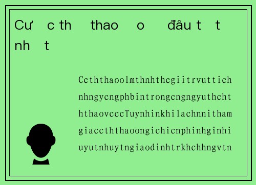 Cược thể thao ảo ở đâu tốt nhất