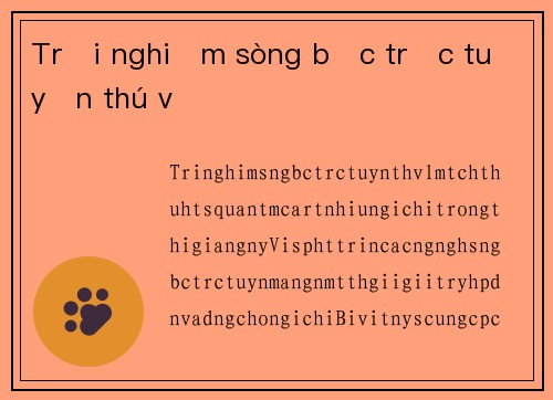 Trải nghiệm sòng bạc trực tuyến thú vị