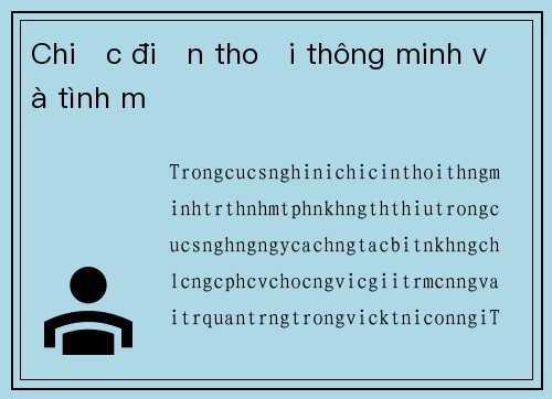 Chiếc điện thoại thông minh và tình mẹ